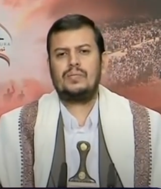 Abdul-Malik al-Houthi, lider del movimiento hutí desde septiembre de 2004